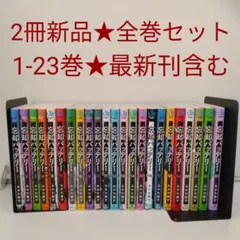 Item thumbnail for item 037c858e-34c9-40ab-a34f-42cd03424681