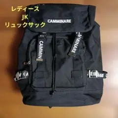 CAMMINARE リュック バックパック 黒 レディース JK ＊匿名配送＊のサムネイル