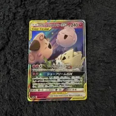 t様 リクエスト 2点 まとめ商品