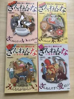 Item thumbnail for item 80d360c7-619c-4625-92d3-c9731c935d3f