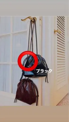 アメリヴィンテージ 2026AWノベルティー ブラック