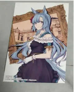 2025年最新】メジロマックイーン タペストリーの人気アイテム