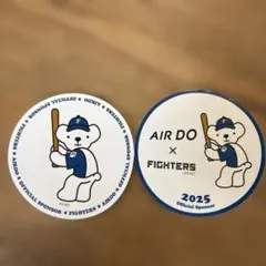 エアドゥ×日本ハムファイターズシールのサムネイル