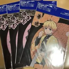 鬼滅の刃×森永製菓　オリジナルクリアファイル4枚セット