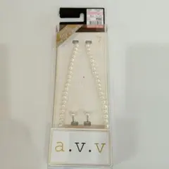 a.v.v パールホワイト ネックレス イヤリングセット　しまむら