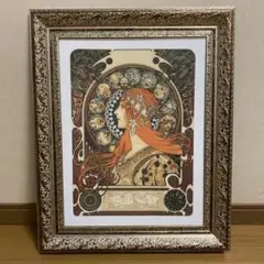 アルフォンス・ミュシャ 黄道十二宮1896年作500ピースパズル【新品入手困難】 アルフォンス・ミュシャ 黄道十二宮1896年作500ピースパズル【新品入手