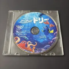 【DVD】ファインディング・ドリー MovieNEX DVDのみ