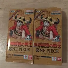 世界最強の戦士 1box分24パック