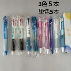 2026年最新】製薬会社ノベルティの人気アイテム - メルカリ