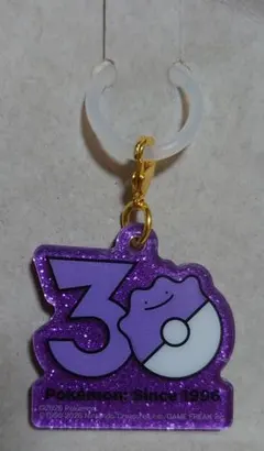 ポケモン ポケチャーム　30周年 メタモン