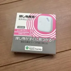 紛失防止タグ（Works with Apple Find My）2個セット - メルカリ