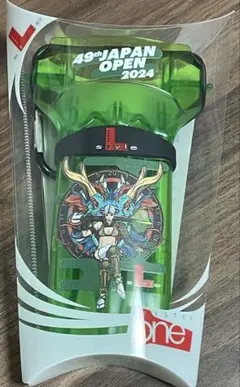 Item thumbnail for item edfb8ab6-ff36-43d8-ac77-3bb94e45e9c4