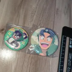 忍たま乱太郎 セガラッキーくじ 潮江文次郎　缶バッジ　けも