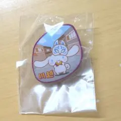 ご当地ピンズコレクション　川越限定　シナモロール サンリオキャラクターズ