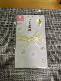 ミッフィー 金封ご出産祝 ご祝儀袋 ガーゼハンカチ　ピンク　女の子　日本製