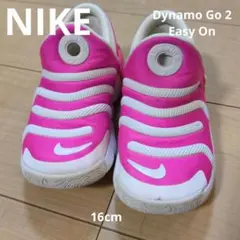 【3/10まで！】Nike ピンク スニーカー