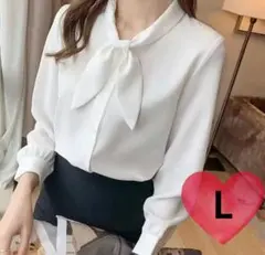 ボウタイブラウス ホワイト 長袖 フォーマル オフィス 入学式 卒園式 L 白