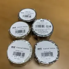 未使用　mt カモ井加工　マスキングテープ