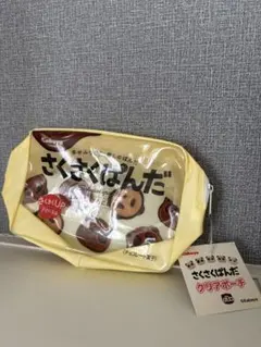 さくさくぱんだ クリアポーチ