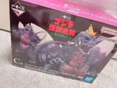 バンダイ ゴジラ C賞スペースゴジラ 一番くじ !!おまけ付き