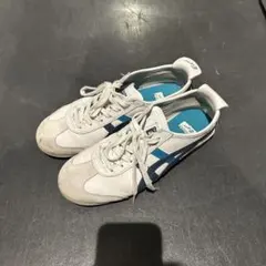 オニツカタイガー27.5