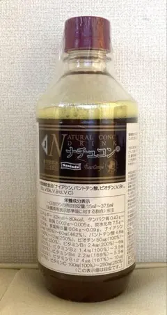 2025年最新】ベルセレージュの人気アイテム - メルカリ