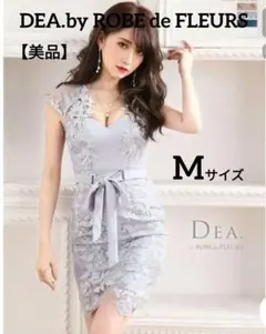 DEA.by ROBE de FLEURSディアバイローブドフルール ブルー M