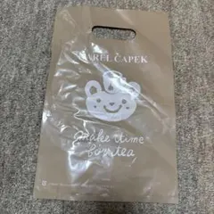 Item thumbnail for item 43e53cca-6aad-427d-b1b9-ddf9b233234e