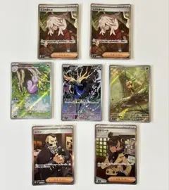 ポケモンカードARまとめ売り ゼルネアスAR など　ニンジャスピナーのサムネイル
