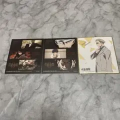 呪術廻戦 色紙まとめ売り