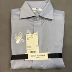 UNIQLO スーパーノンアイロン シャツ S ライトブルー