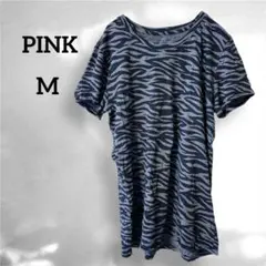 即日発送✨PINK 【M】ゼブラ柄 半袖　Tシャツ 海外古着　ブラック　グレー