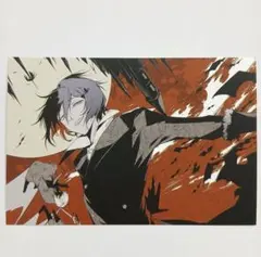 文スト 文豪ストレイドッグス 26巻 WonderGOO特典 ポストカード