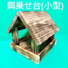 Item thumbnail for item 61dd2b58-d304-498a-b37a-787df1715b36