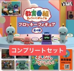 Item thumbnail for item 4cd7cb3f-d98a-42ea-b8bb-c15e8dc144af