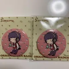 そらる グッズ 缶バッジ