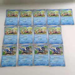 ポケモンカードゲーム　ニンジャスピナー　まとめ売り