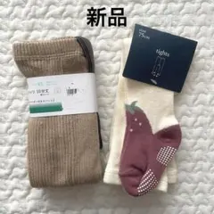 新品未使用 ベビー タイツ スパッツ サスペンダー付き いちご