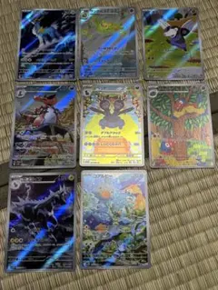 ホワイトフレア　ブラックボルト　AR8枚