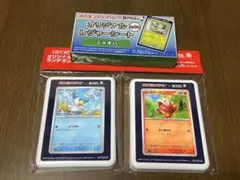 BOSS×ポケモンカード ランチボックス レジャーシート 3点セット