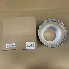 AD-R6 リフレクター AD600B Bowens
