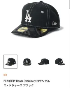 NEW ERA PC 59FIFTY Flower Embroidery
