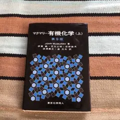 Item thumbnail for item 89d5500b-73e5-49f7-af10-4873ab150d17