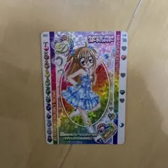 きらりん☆レボリューション　10年前！？超激レア 楽天市場】【中古】きらりん☆レボリューション きらきらアイドル