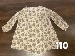 tete a tete 花柄長袖ワンピース 110