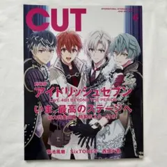 Item thumbnail for item d798ab73-a6c2-4adb-bb00-bf903a938c52