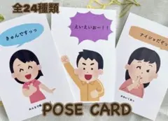 Item thumbnail for item b34ef6dd-47fc-4b7f-8f2c-9c85c88920c8