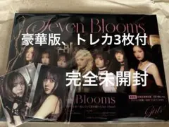 Girls2 Seven Bloomsトレカセット - メルカリ