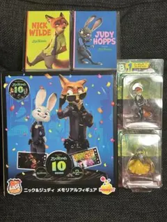 Happyくじ ズートピア 上位賞 ニック ジュディ まとめ売り おまけ付きのサムネイル