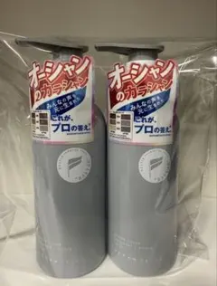 新品】オーシャントリコワックス クレイ 2つ - メルカリ